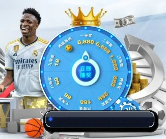 webs-imsports.com.cn APP 深度功能
