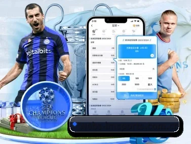 webs-imsports.com.cn APP